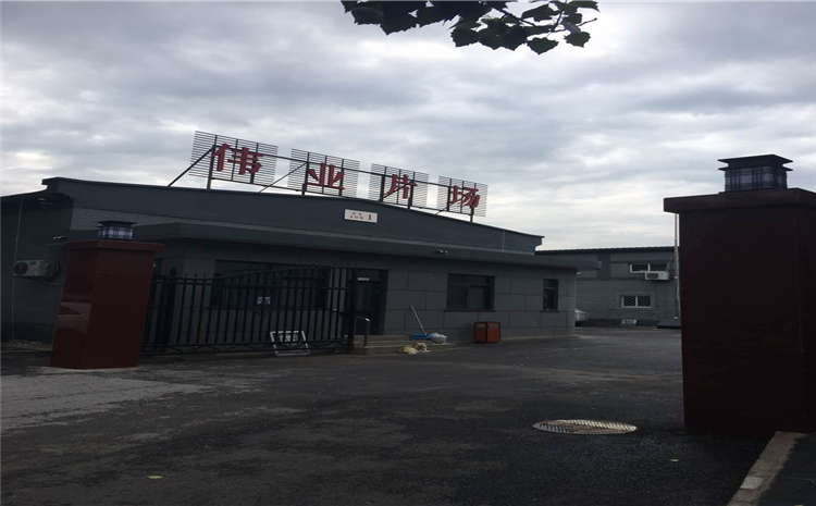 五角楓體育館實(shí)木地板圖片及價格