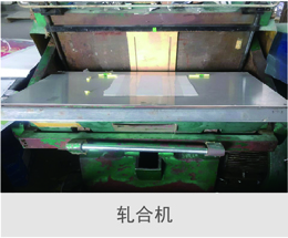 專業(yè)的體育館實木地板哪個品牌好？